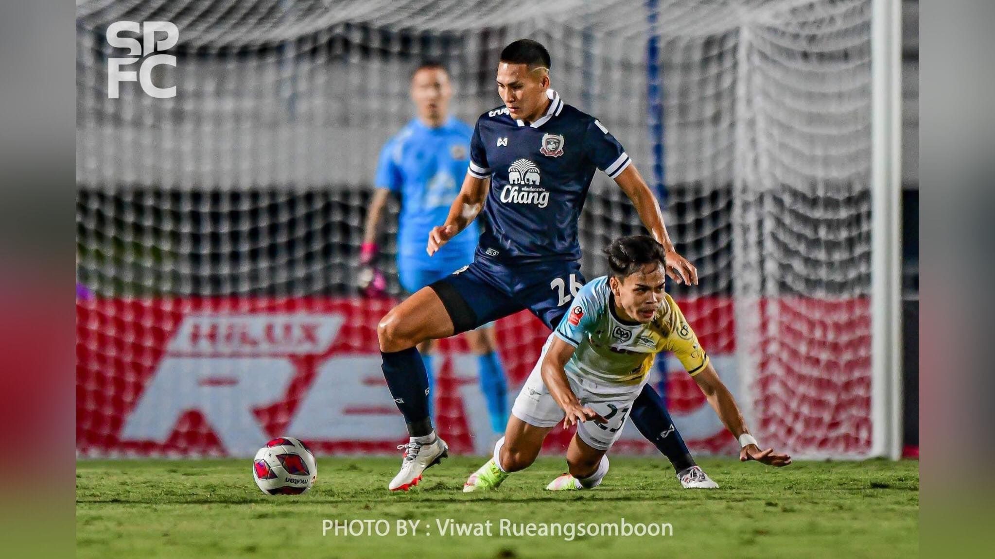 สุพรรณ ทองสงค์