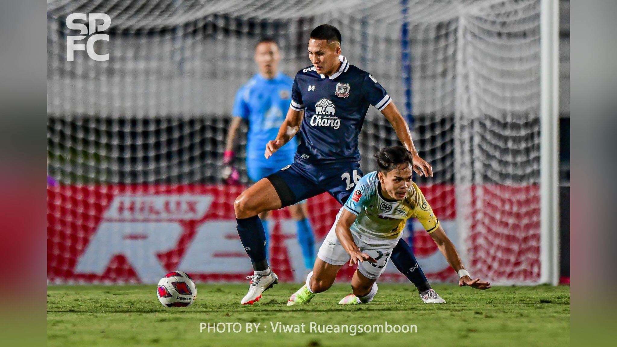 สุพรรณ ทองสงค์