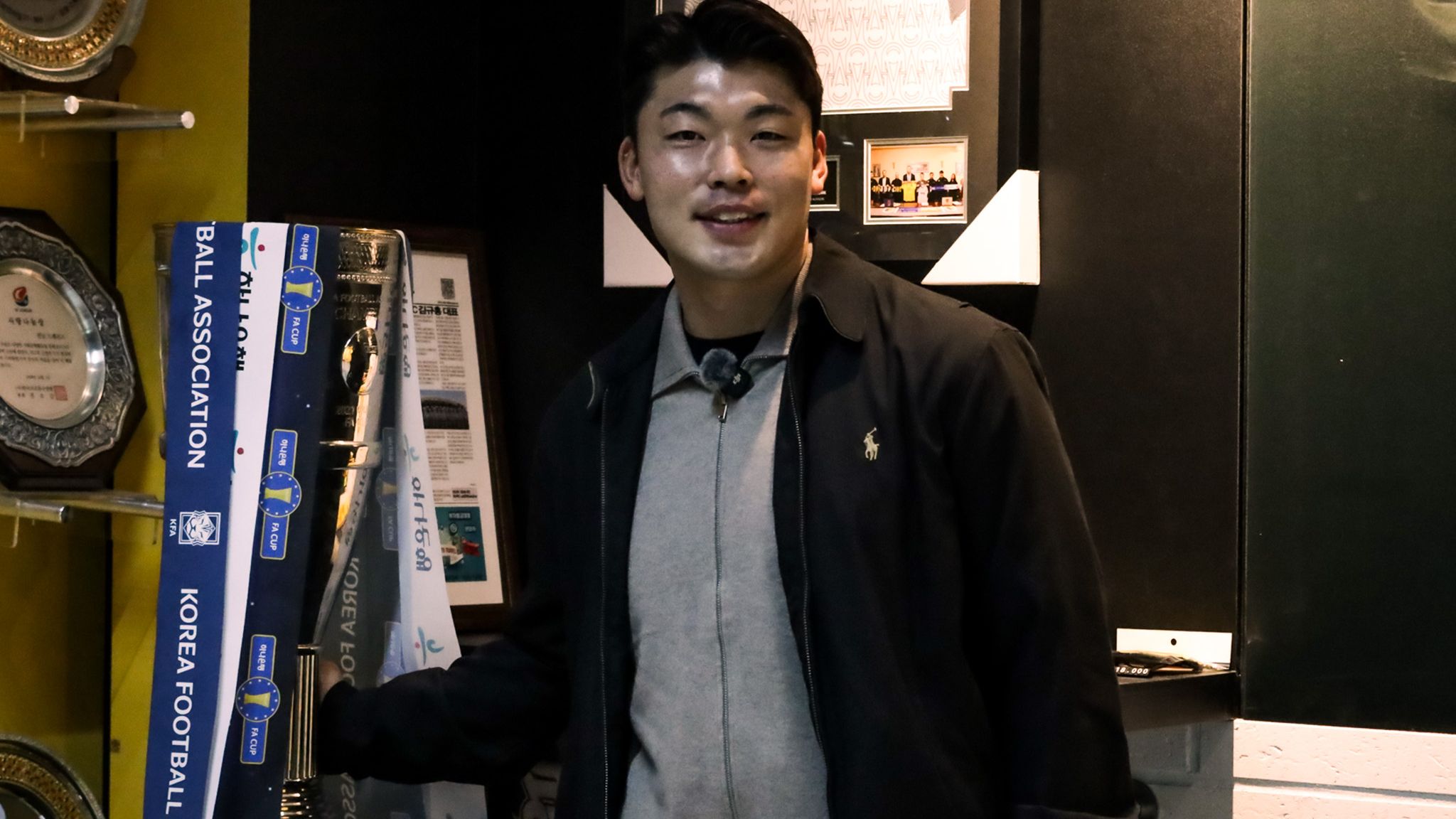 이종호