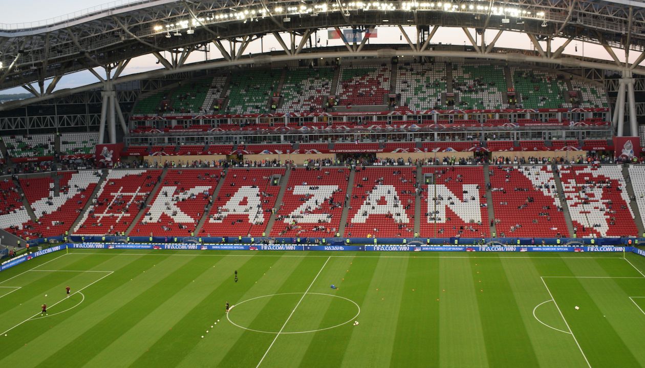 Kazan Arena (Goal.com)