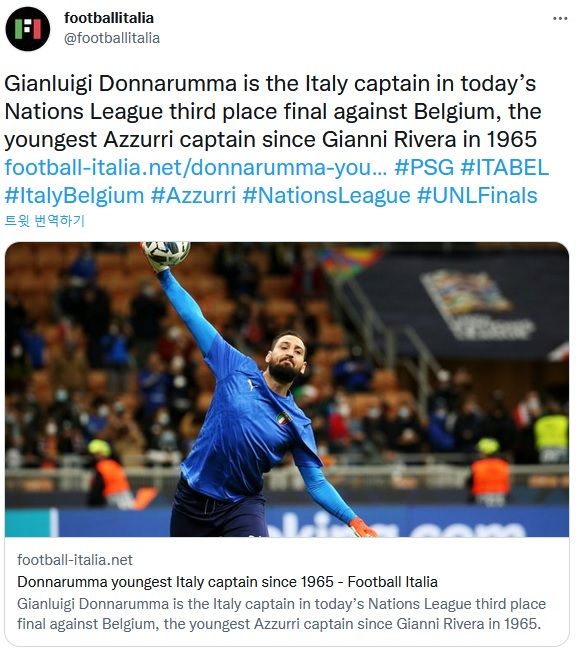 잔루이지 돈나룸마