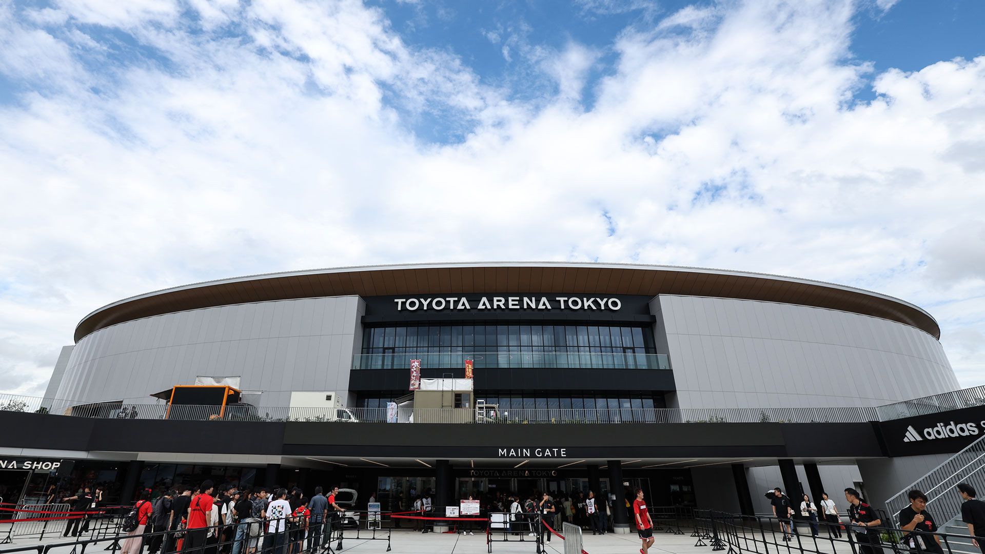 TOYOTA ARENA TOKYO