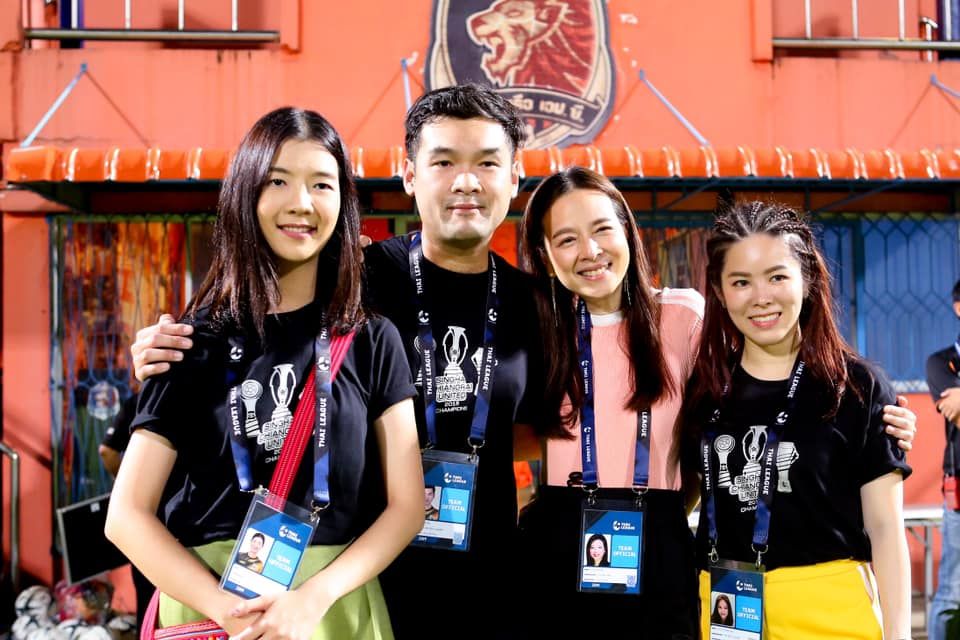 มิตติ ติยะไพรัช - นวลพรรณ ล่ำซำ