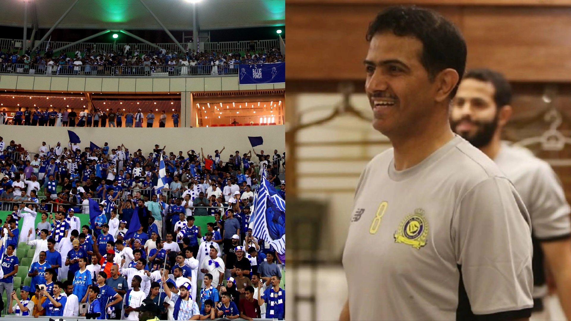 Fahad Al Harifi - Hilal Fans 
