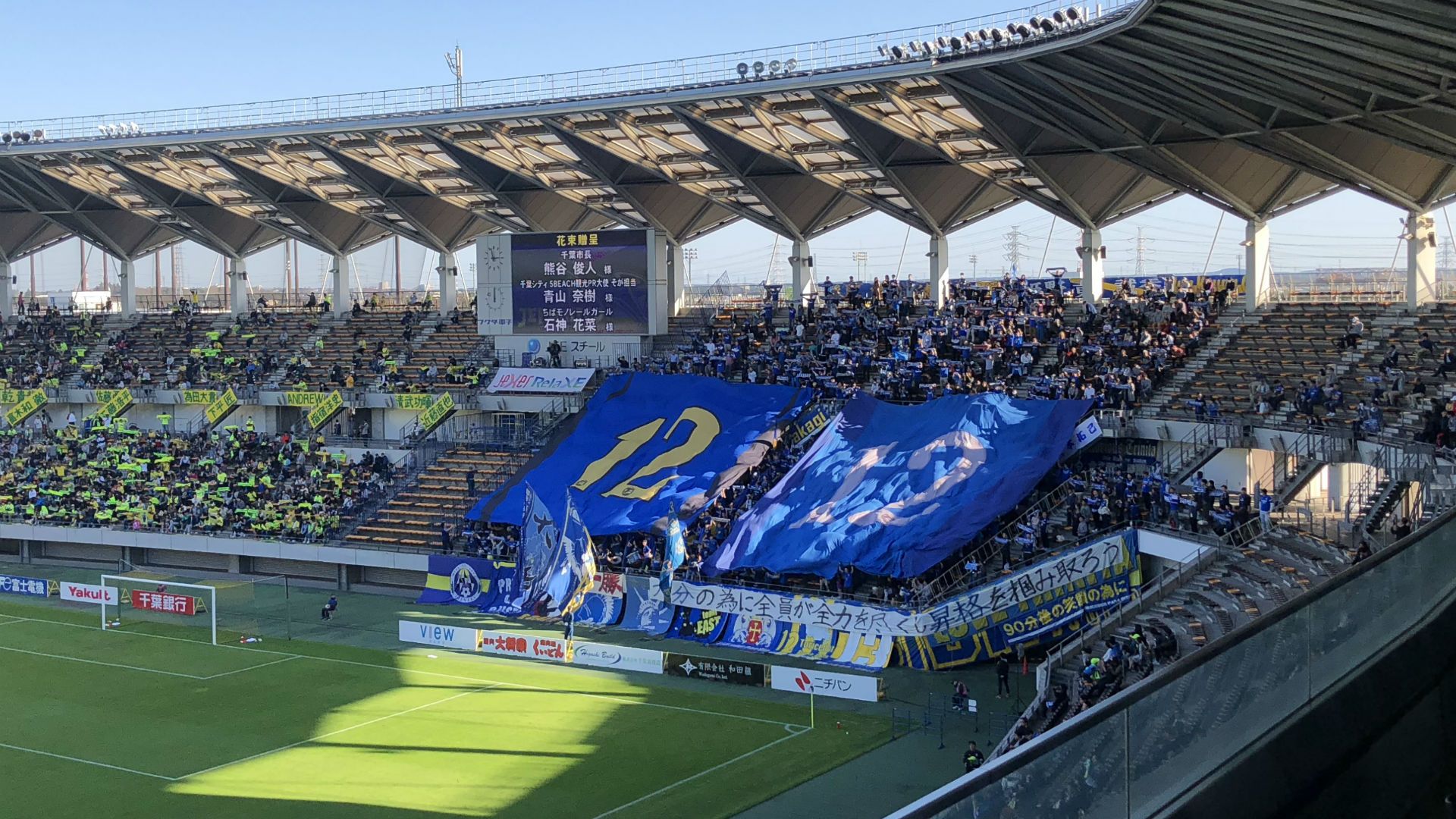 2018-10-22-hara-oita