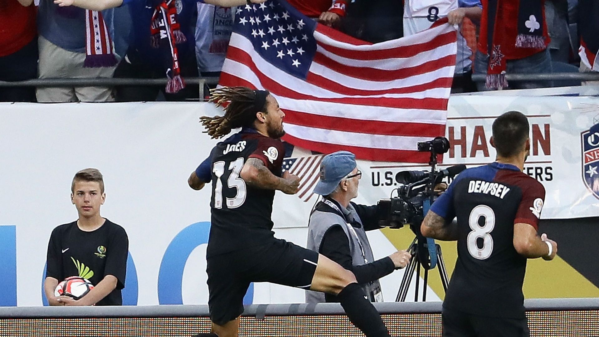 Jermaine Jones - cropped