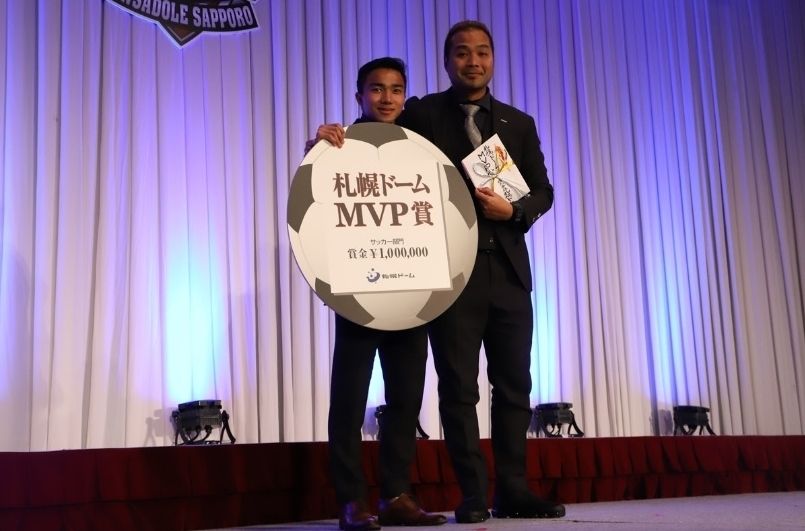 ชนาธิป สรงกระสินธ์