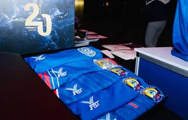 เชื่อที่จะชล