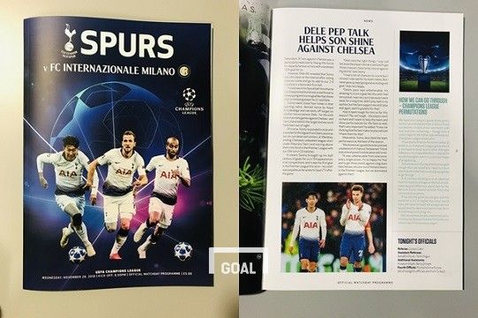 토트넘 프로그램