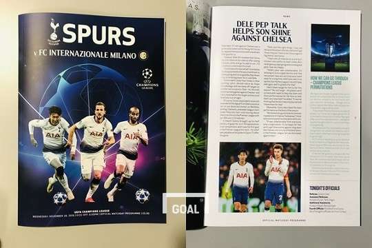 토트넘 프로그램