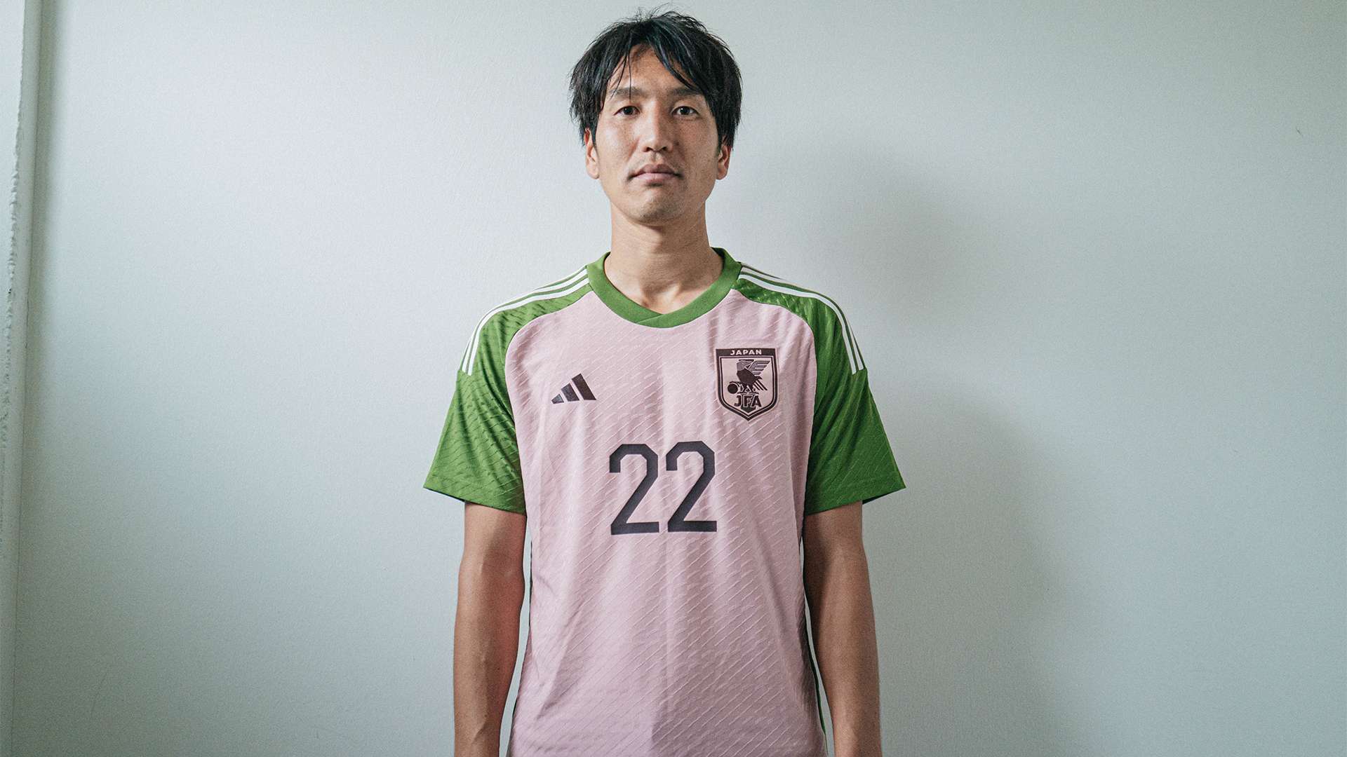 Japan 22 Special Collection - Jersey