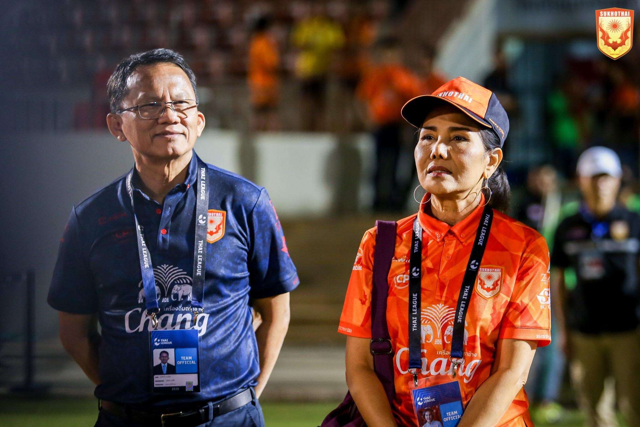 สุโขทัย เอฟซี