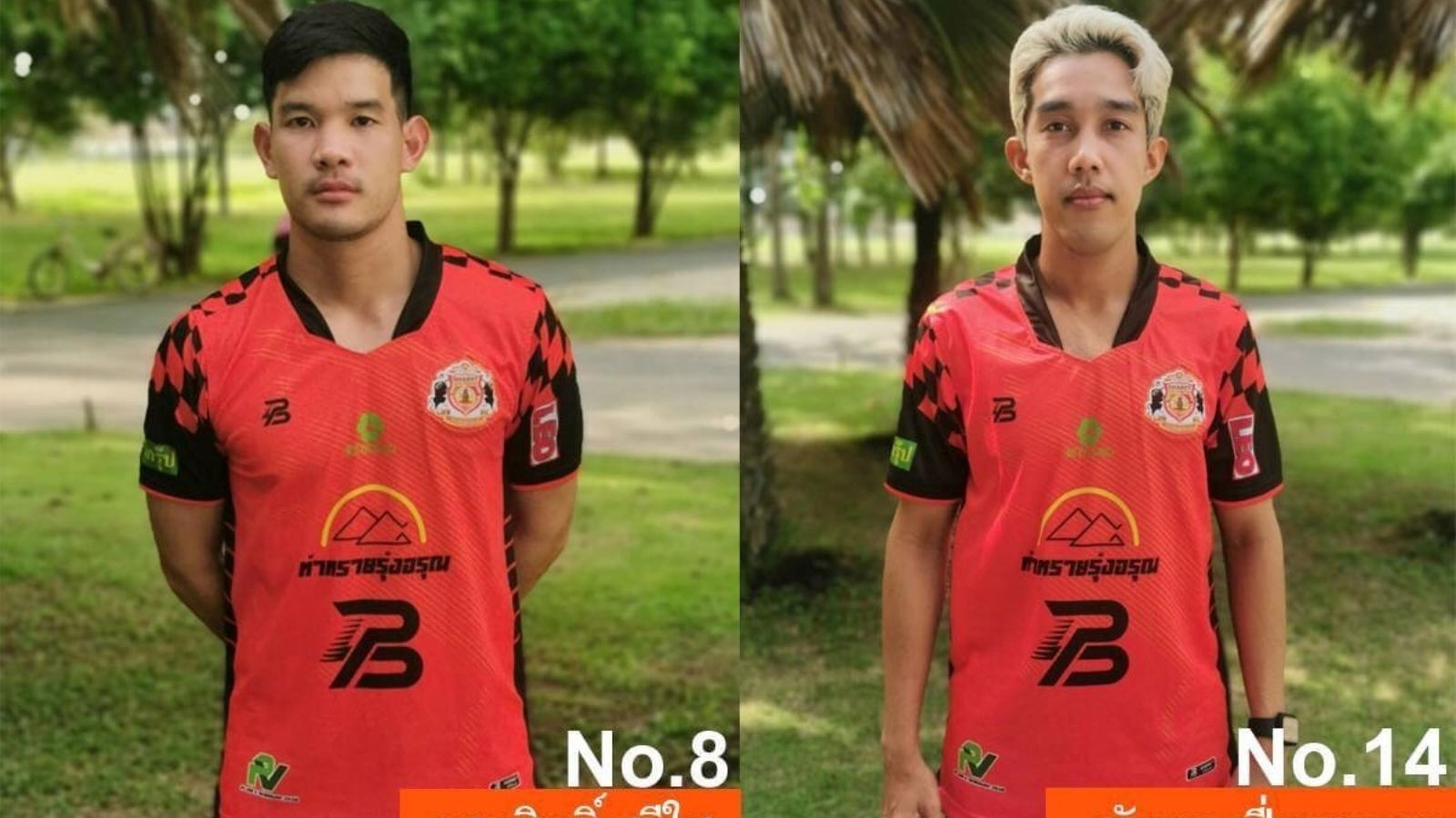 เสกสิทธิ์-ณัฐพล