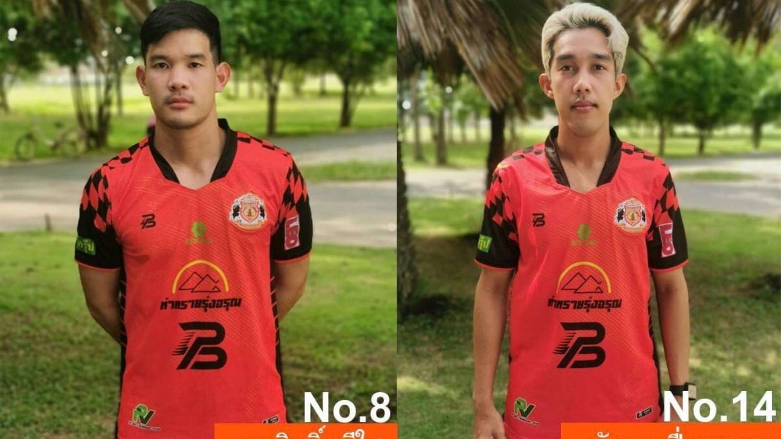 เสกสิทธิ์-ณัฐพล