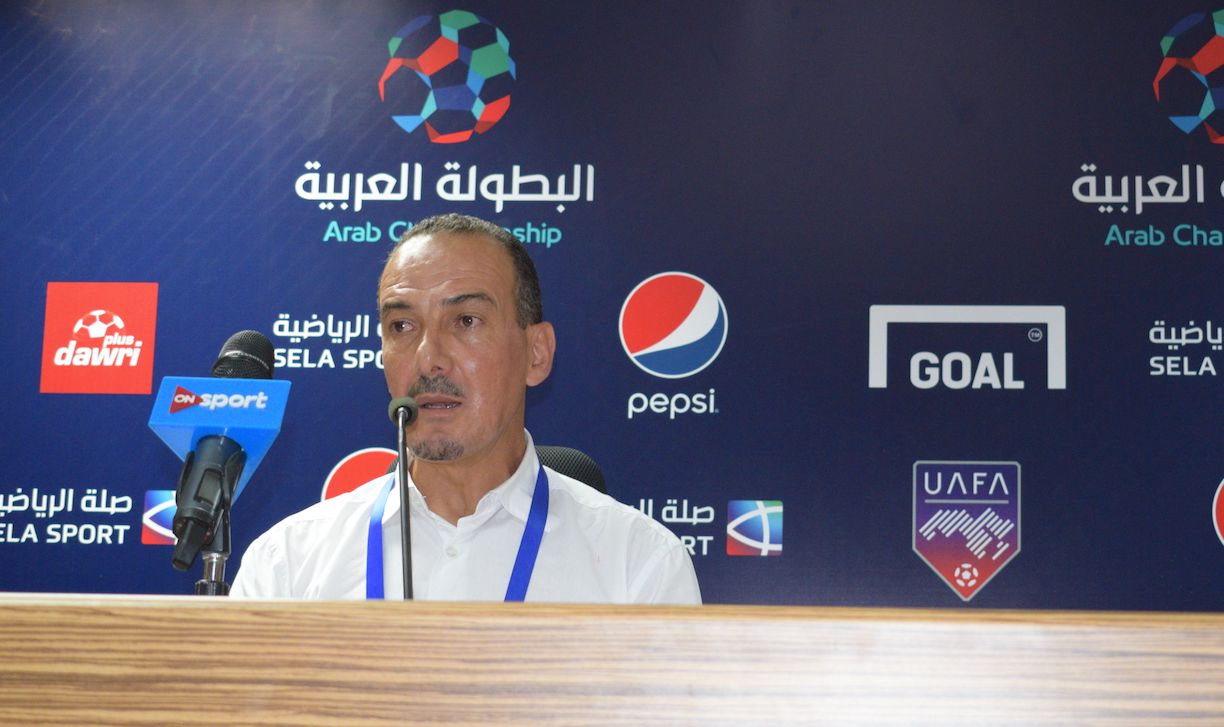 Arab ChampionShip 2017 - Goal.com