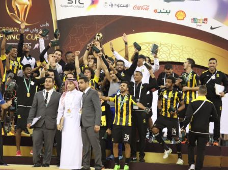 AL ITTIHAD