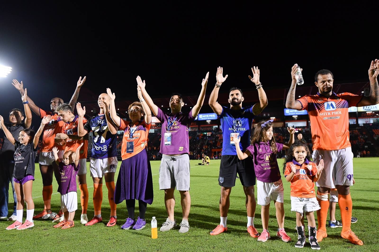 ราชบุรี มิตรผล 2018