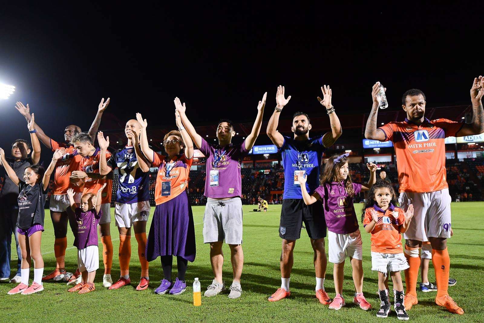 ราชบุรี มิตรผล 2018