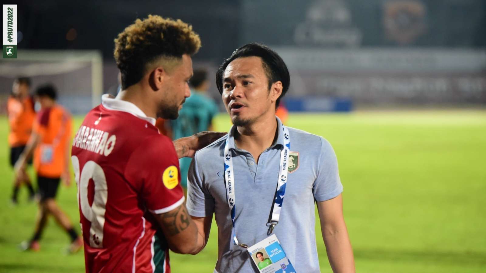 พิชิตพงษ์ เฉยฉิว