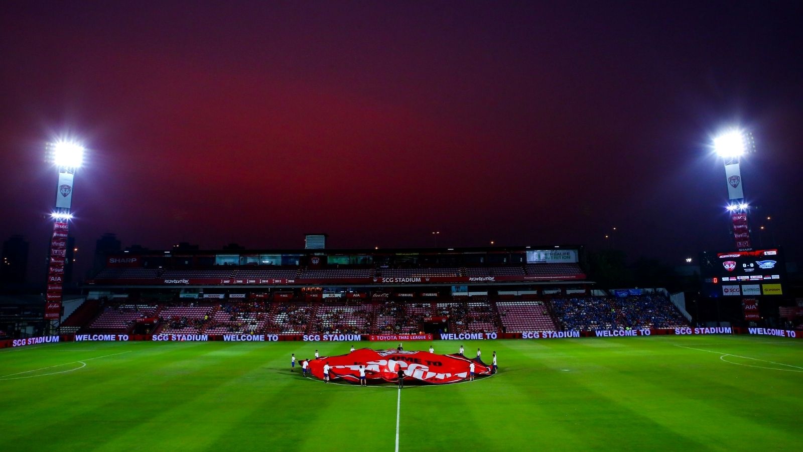 ธันเดอร์โดม