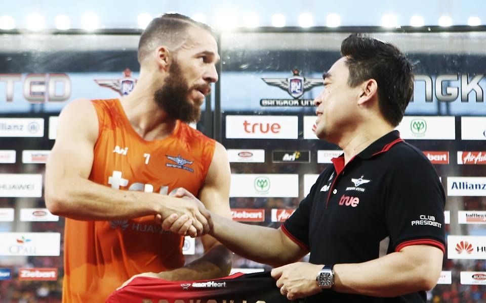 ดราแกน บอสโควิช