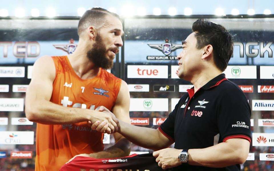 ดราแกน บอสโควิช