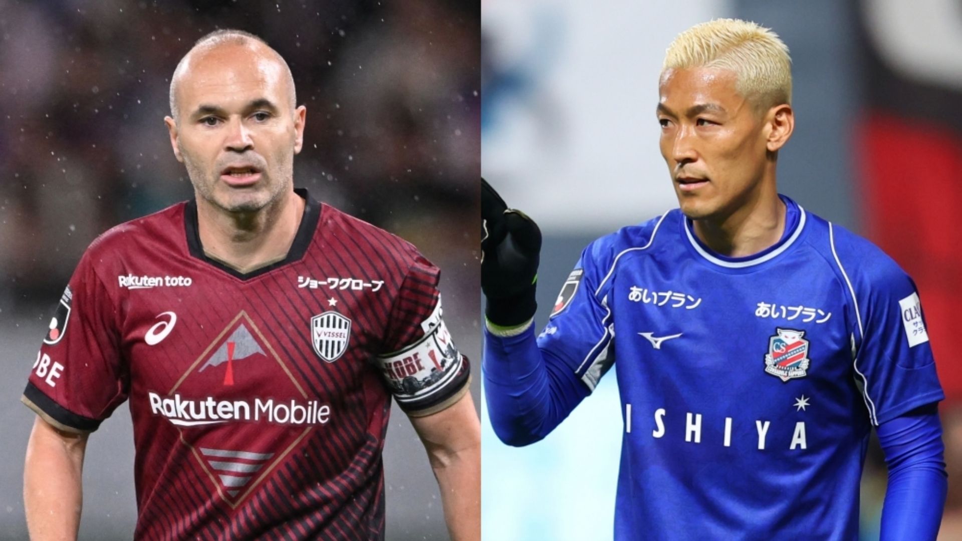 Andres Iniesta Kobe Takanori SUGENO Sapporo