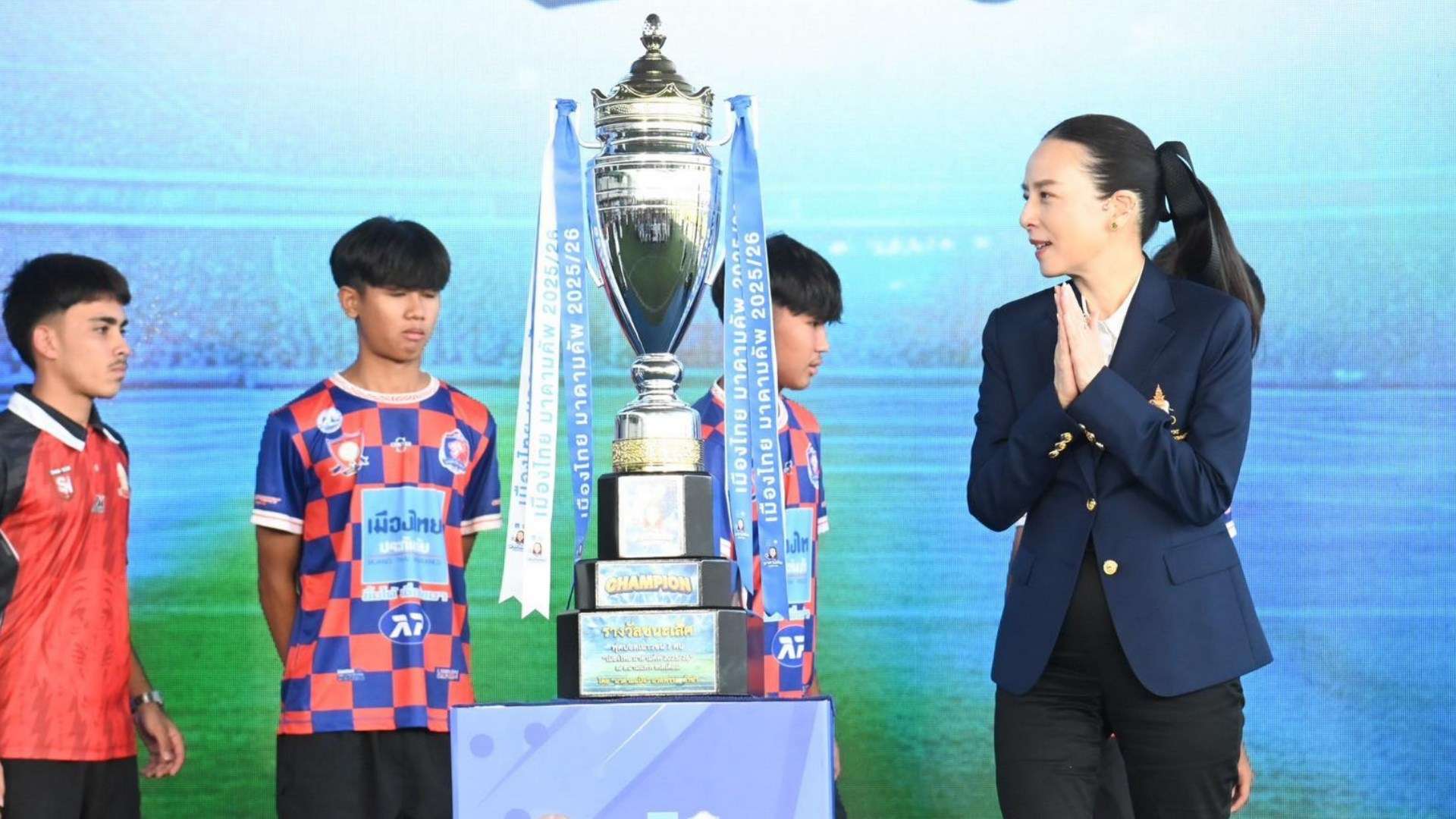 มาดาม คัพ