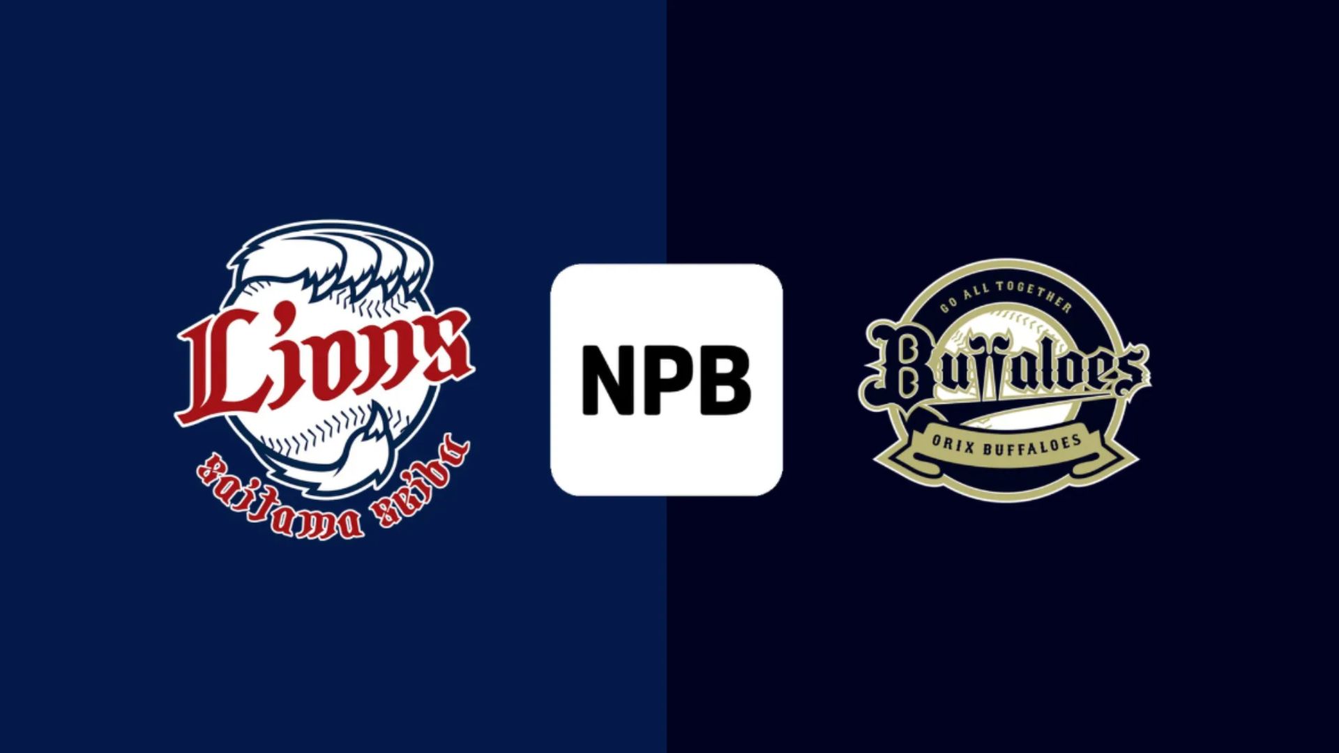 Seibu Orix