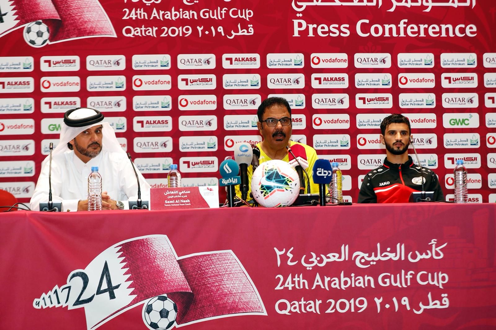 سامي النعاش مدرب اليمن