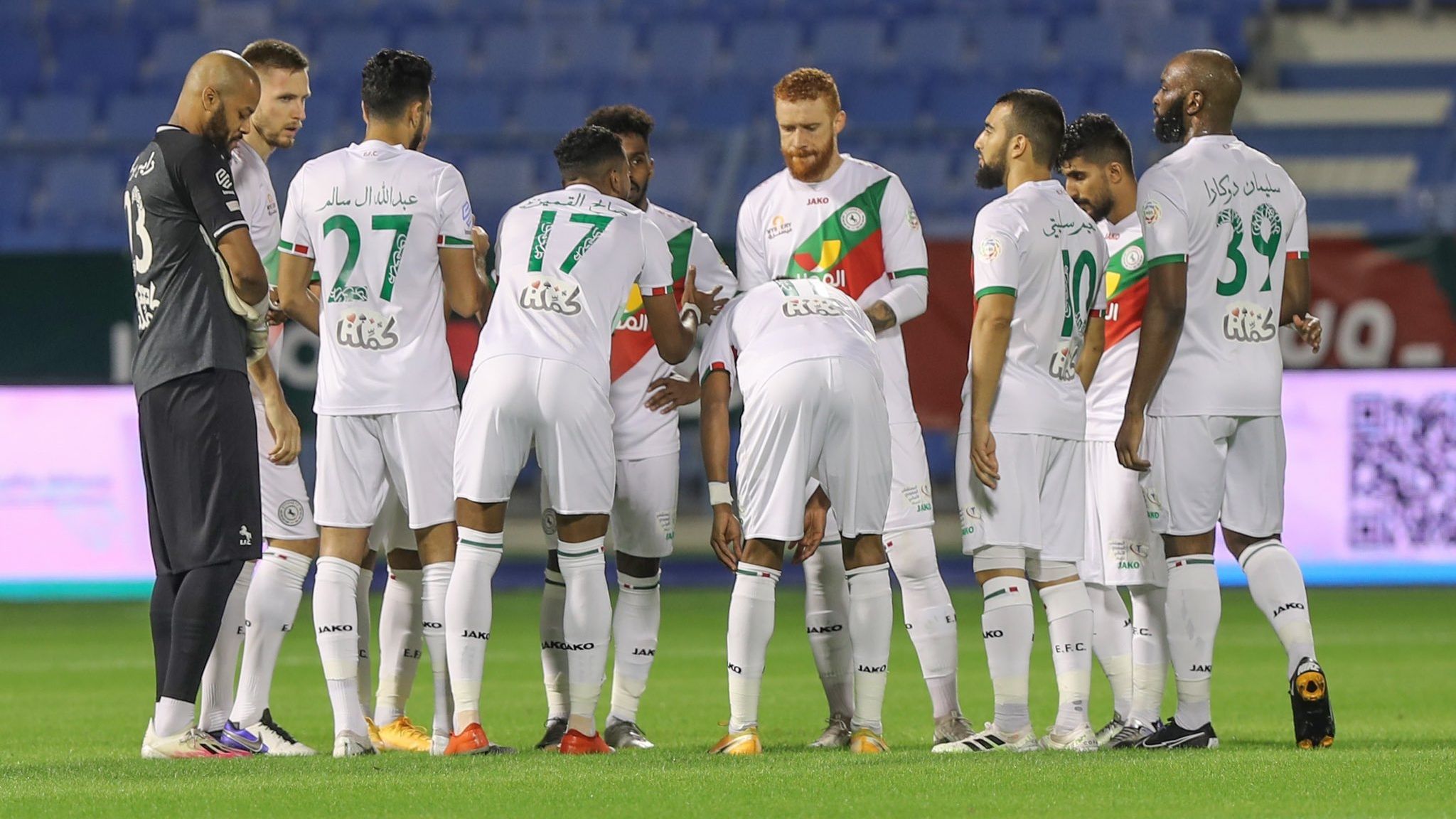 Al Ettifaq SPL 2020-2021