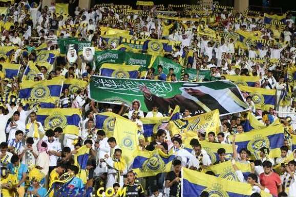 جماهير النصر