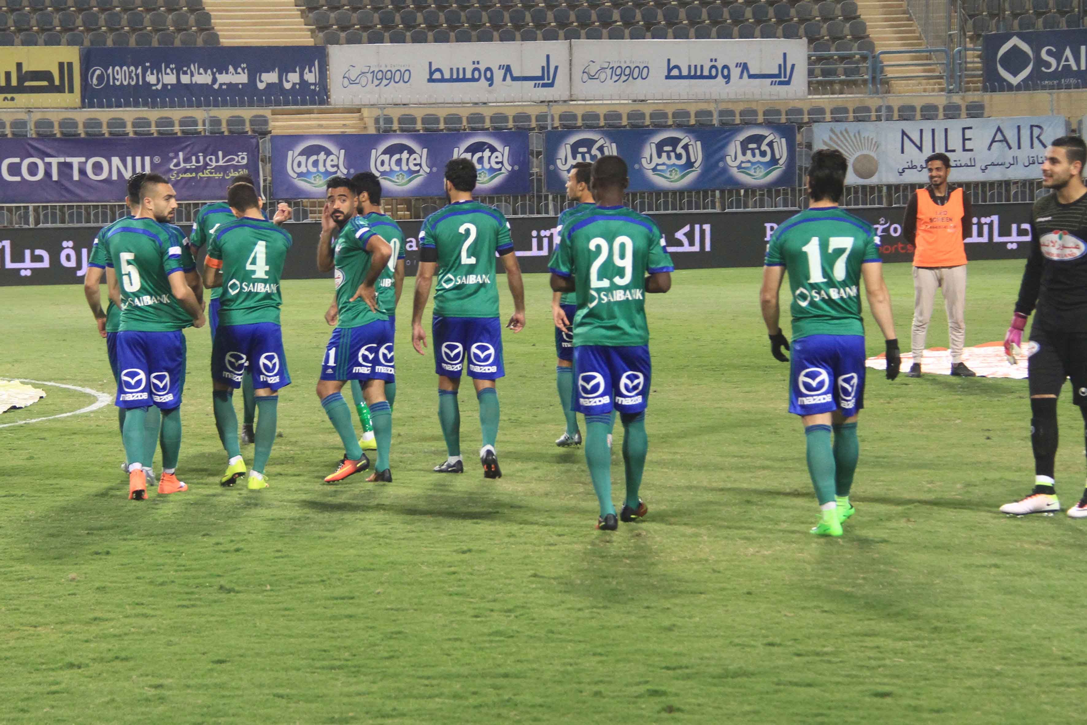 Zamalek v Misr Lel Makasa