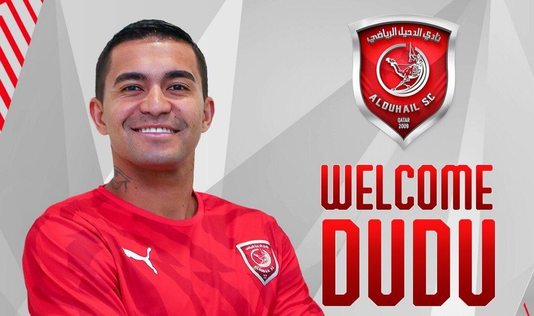 Dudu Al Duhail 2020
