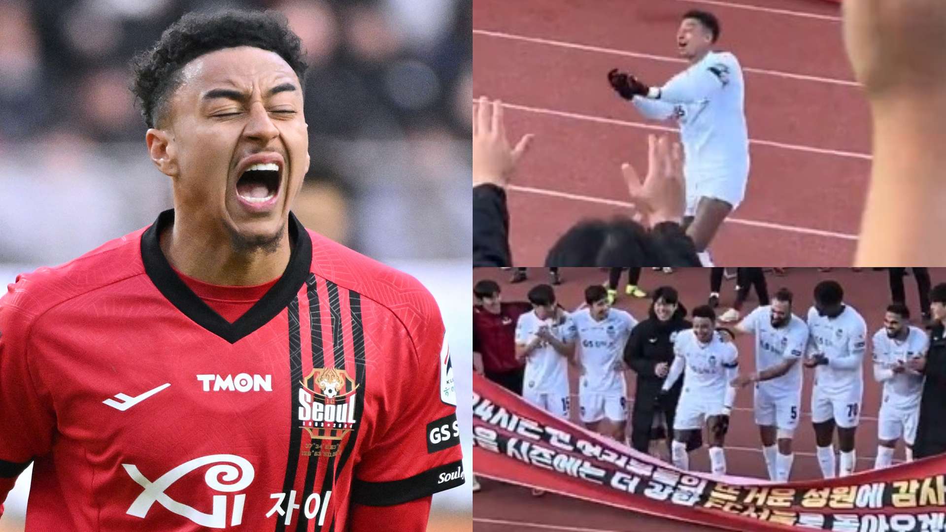 Jesse Lingard FC Seoul celebration 2024