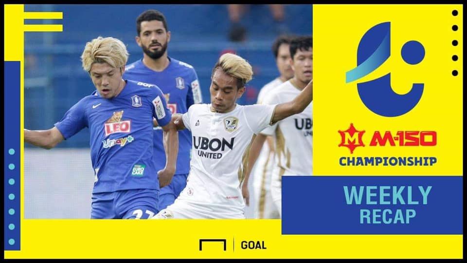 M-150 แชมเปี้ยนชิพ (T2) นัดที่ 10