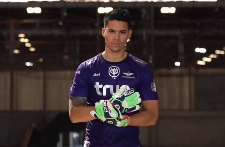 ไมเคิล ฟาลเคสการ์ด