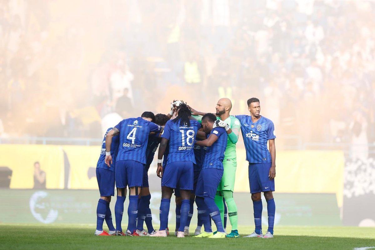 الهلال