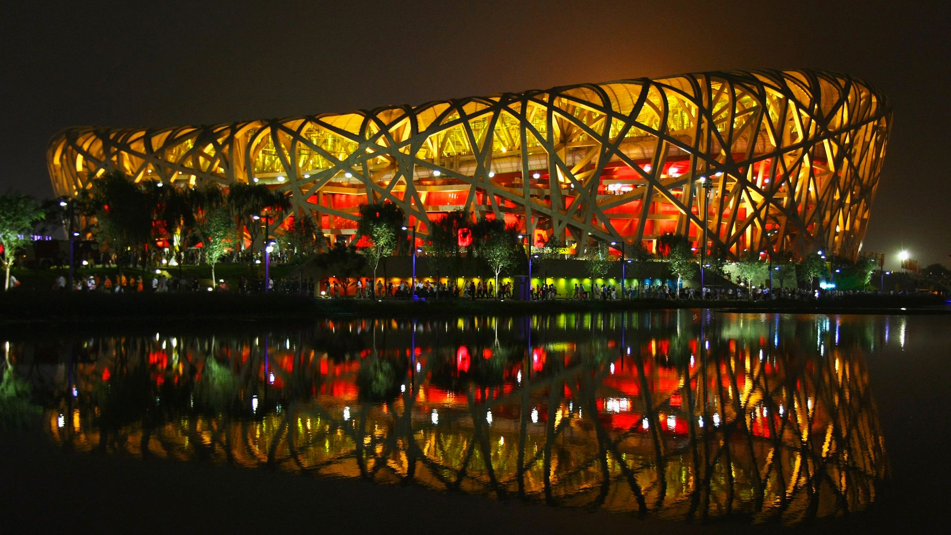 Beijing National Stadium