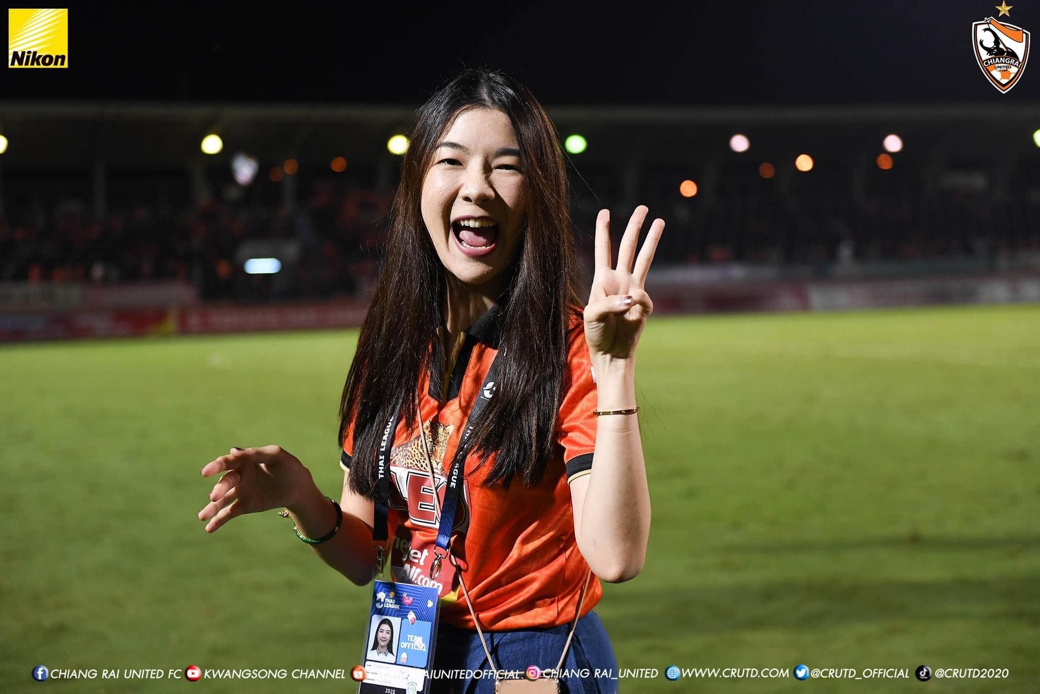 สิงห์ เชียงรายฯ