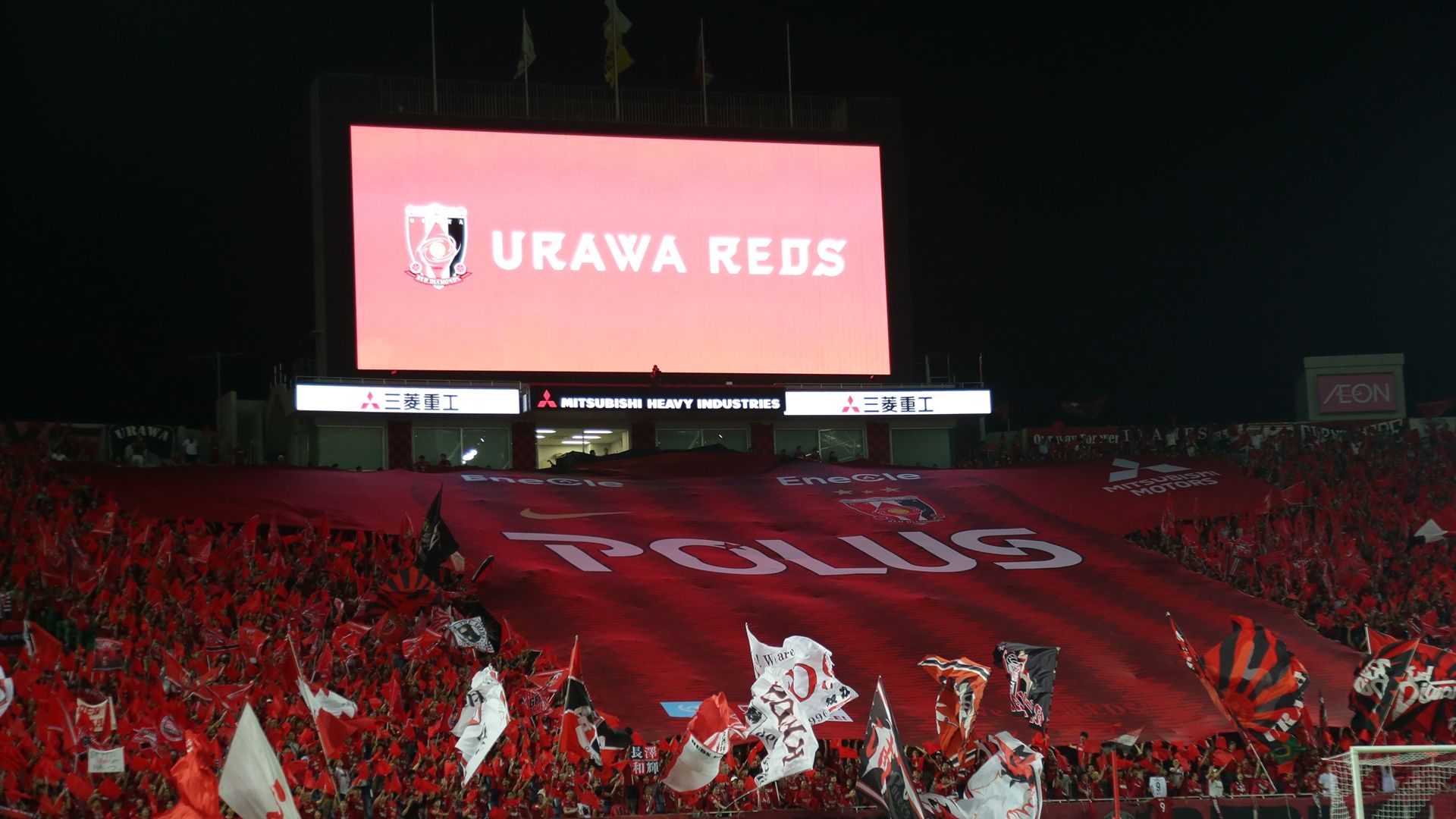 20200527_Urawa
