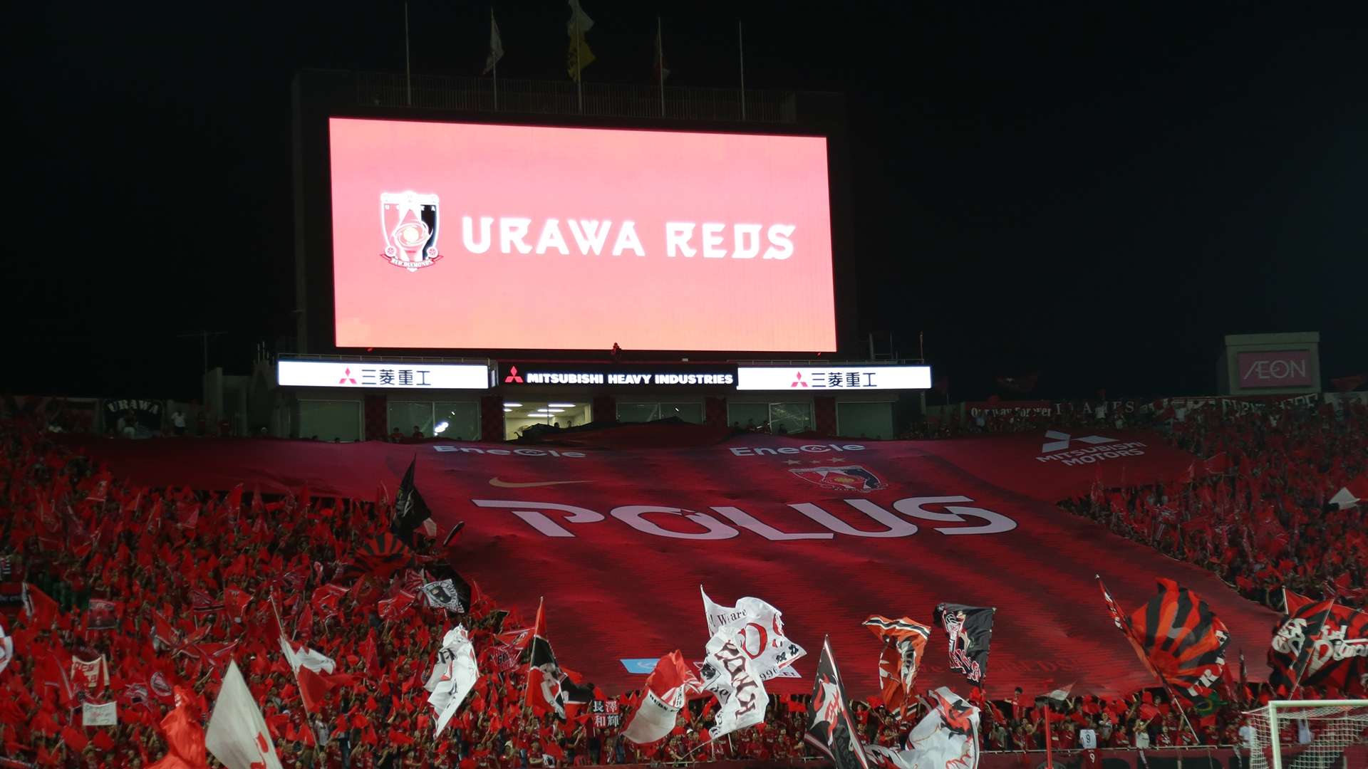 20200527_Urawa
