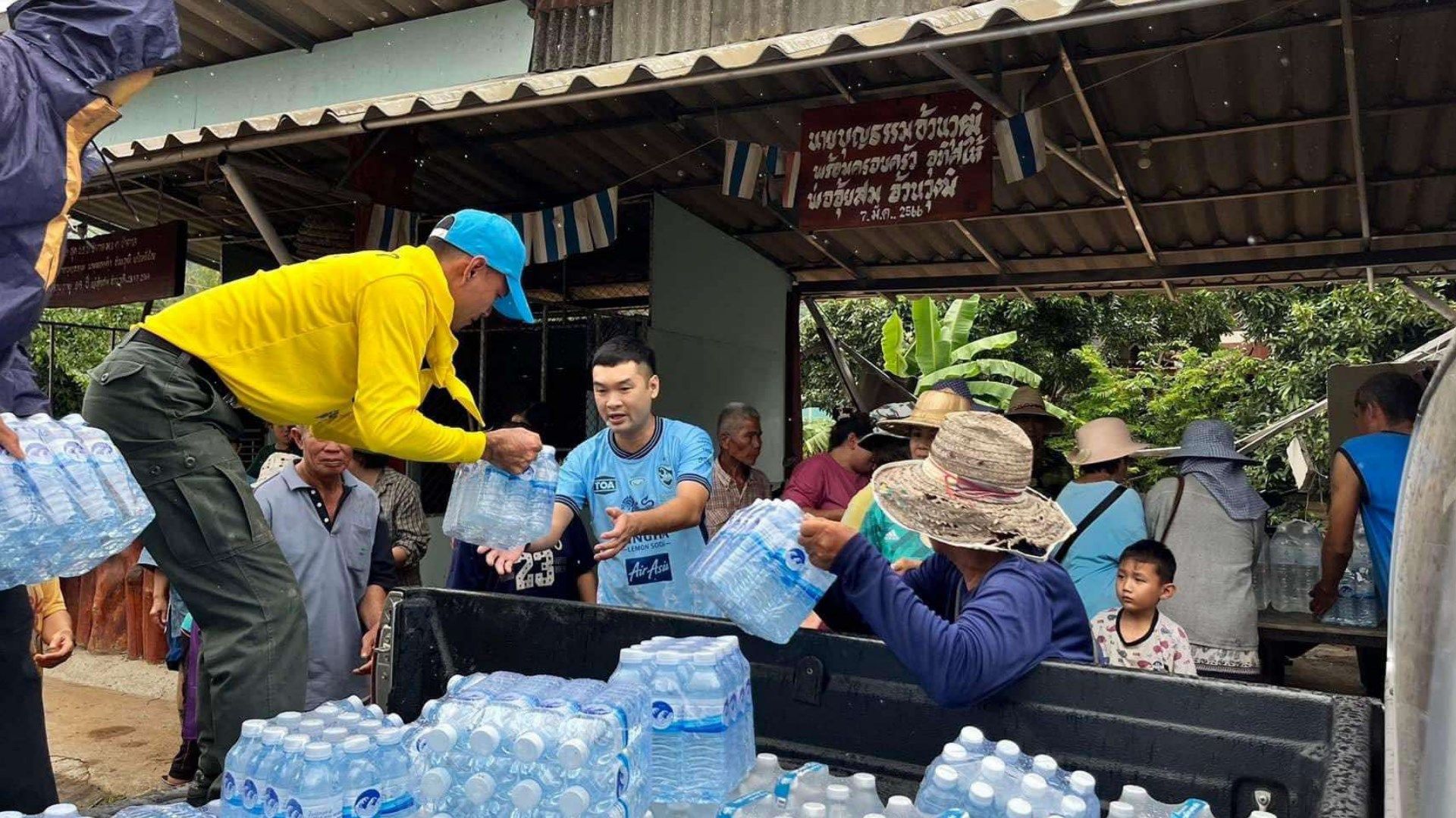 สิงห์ เชียงราย