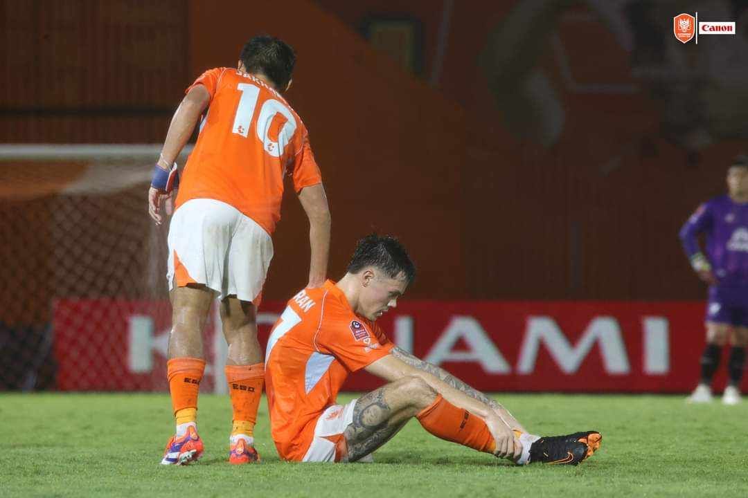 ราชบุรี เอฟซี