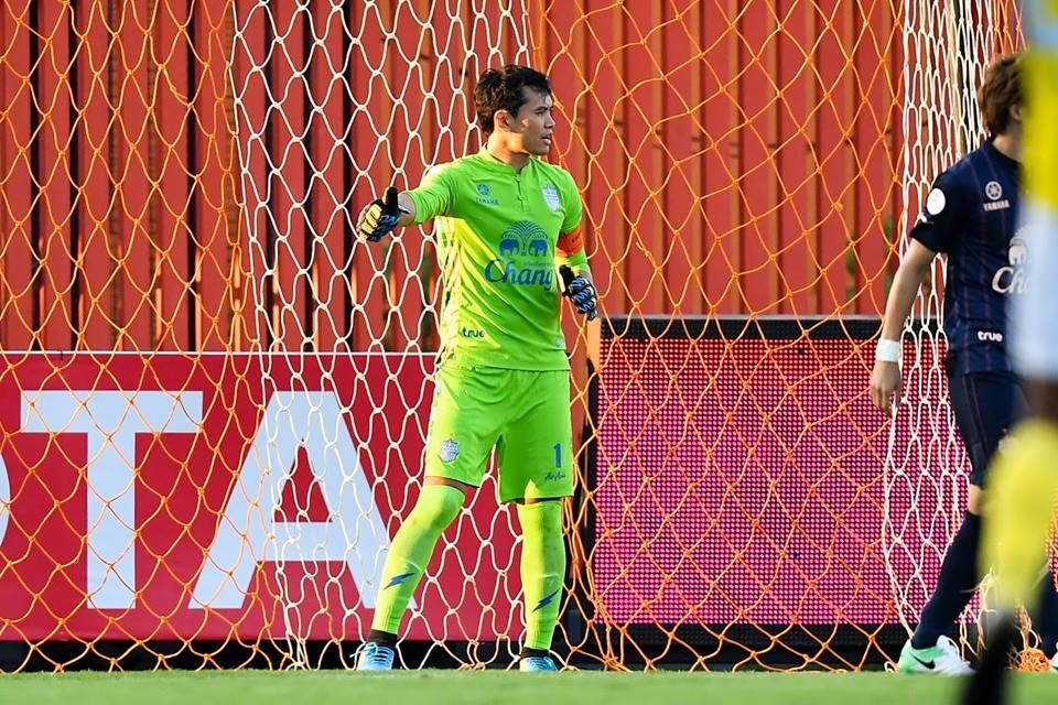 ศิวรักษ์ เทศสูงเนิน