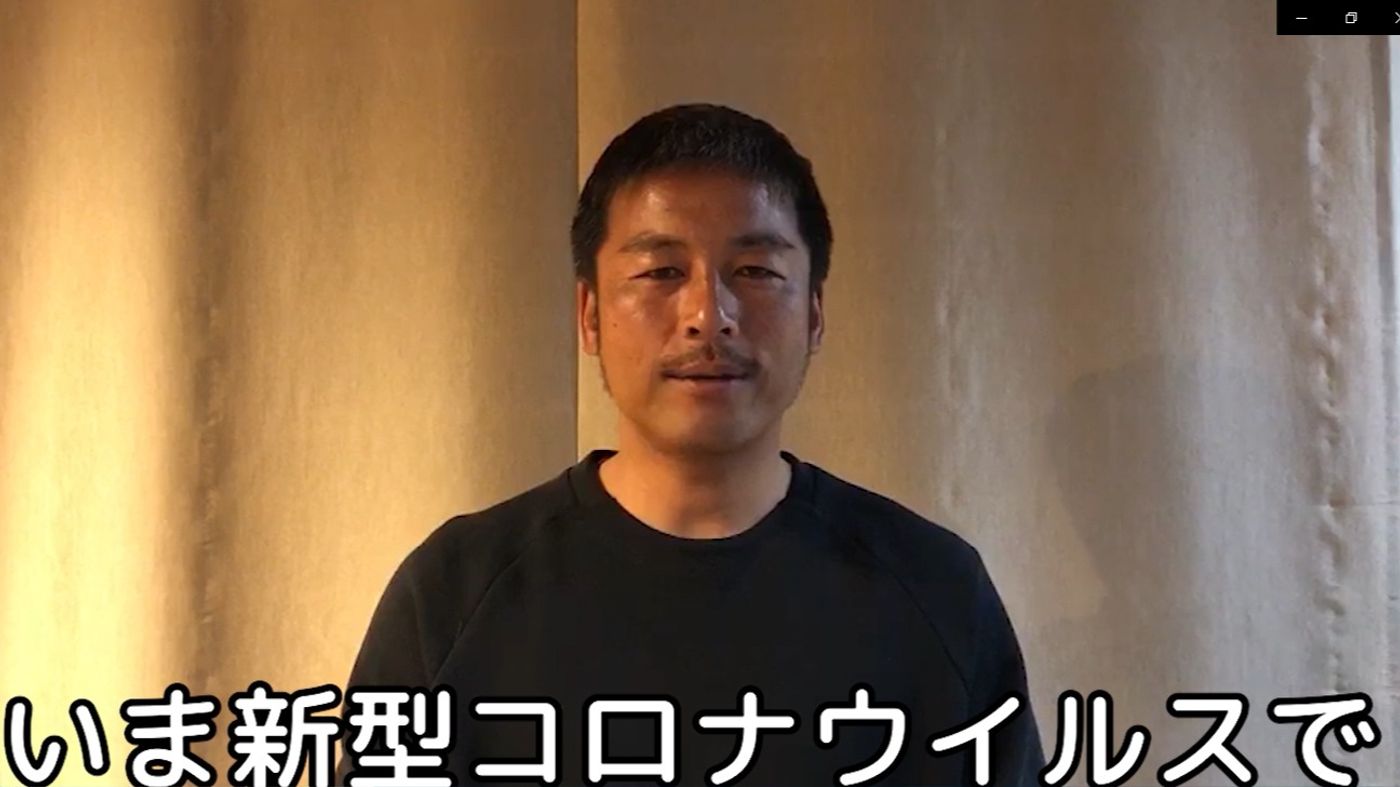活動歴および当時の関連ビジュアル記録