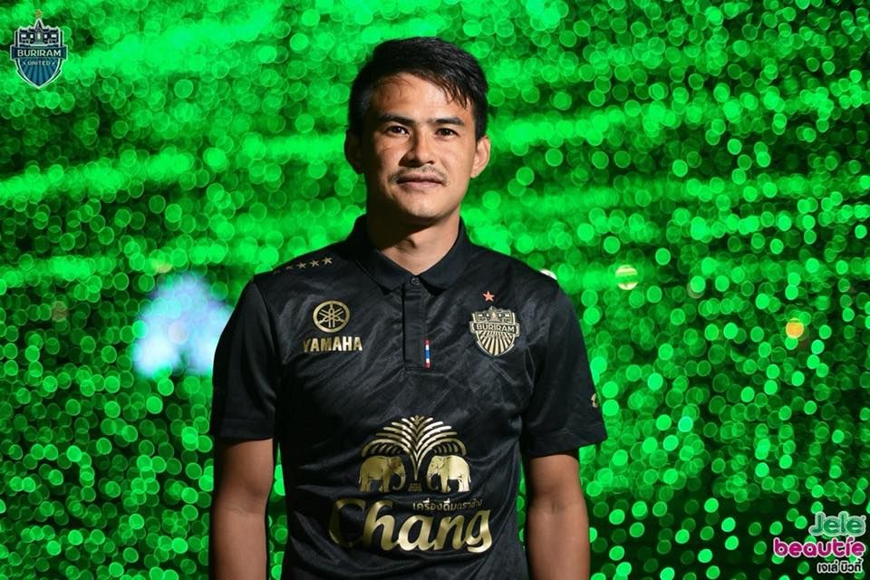 บุรีรัมย์ ยูไนเต็ด