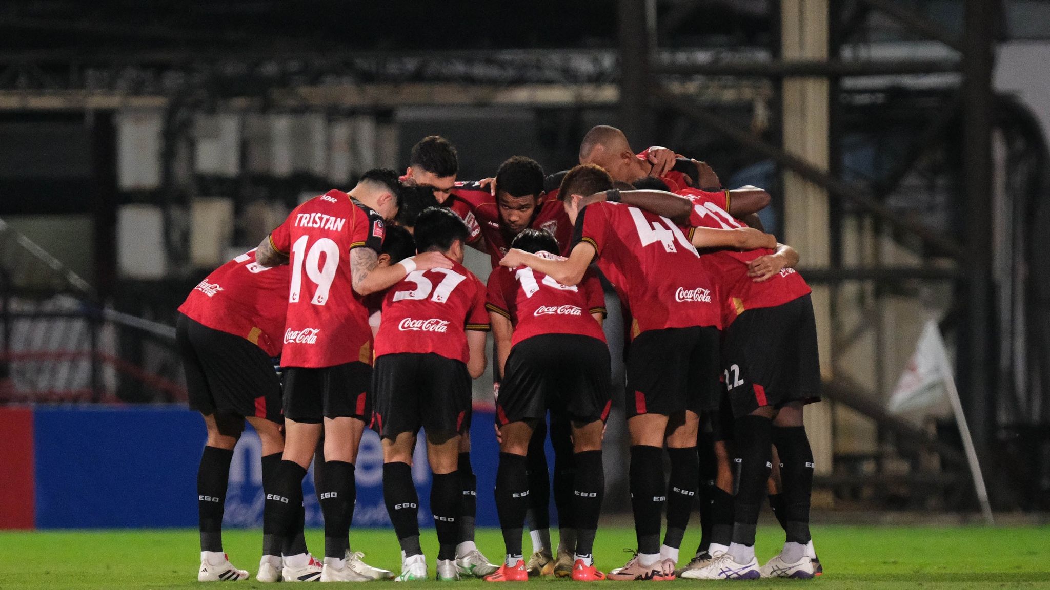 เมืองทอง ยูไนเต็ด