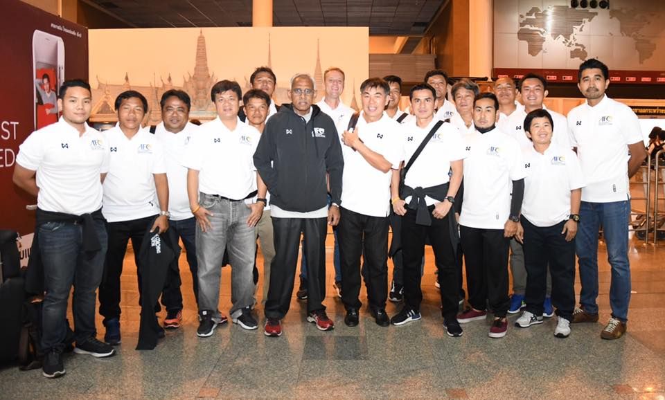 AFC 'Pro' Coaching Diploma Course