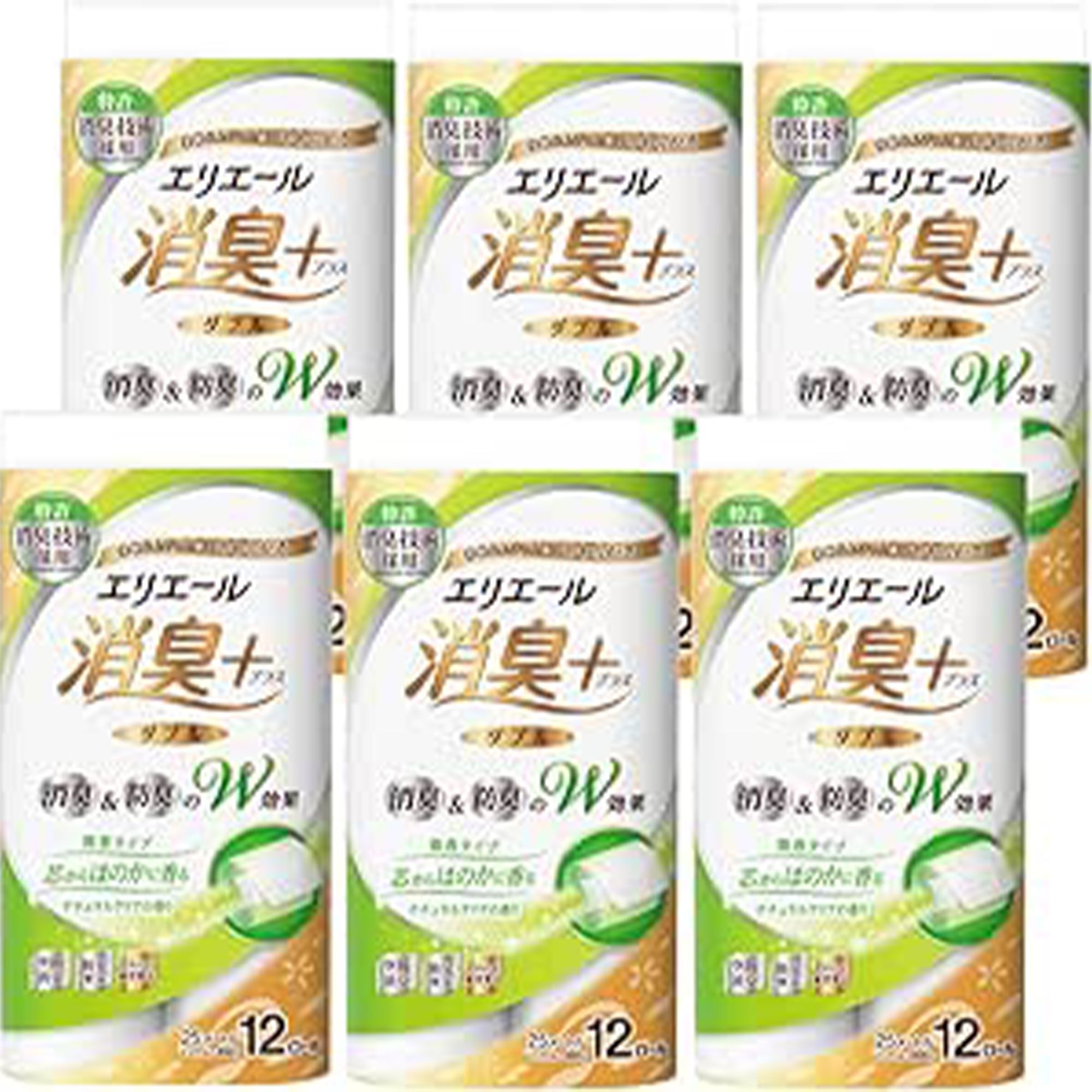 13-1 Amazon smaile sale 20250824